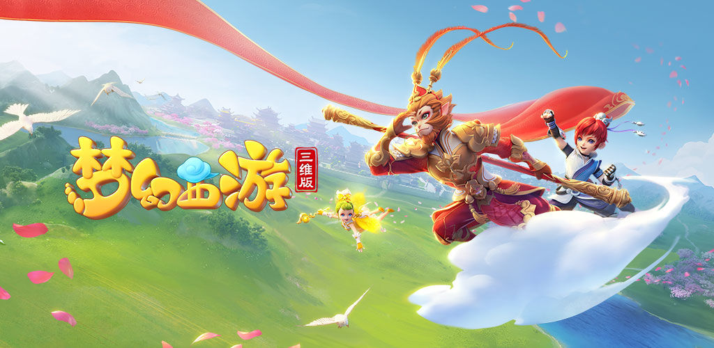 以长期主义 以长期主义