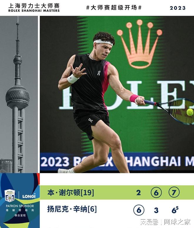 9的视野更 9的视野更