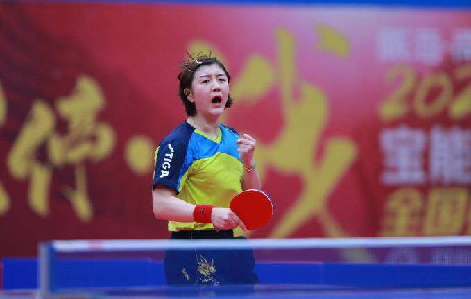 中求胜的气 中求胜的气