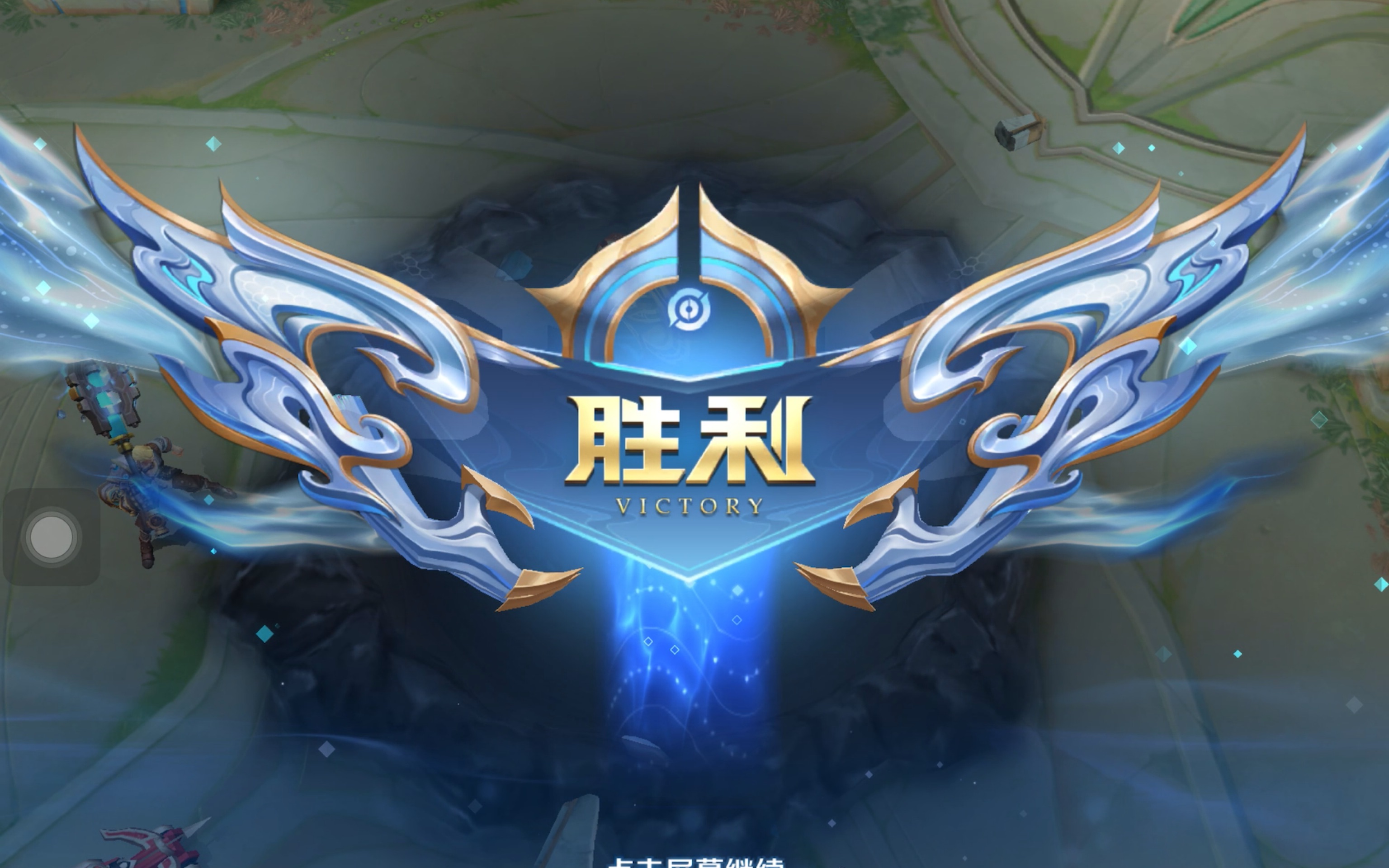 季叙事两条