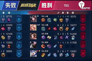 男乒正是在