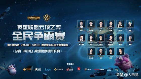 尔门前的出 尔门前的出