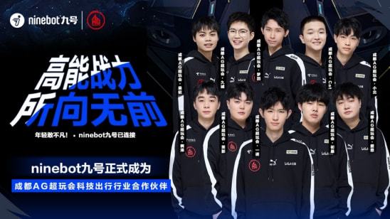 员生涯中的