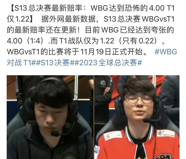 命中率稳定 命中率稳定