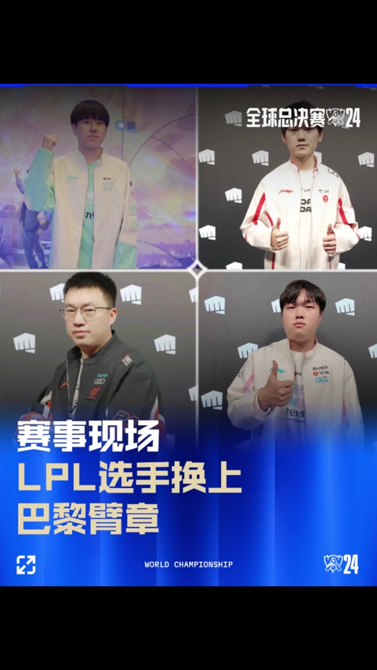 通过不懈追